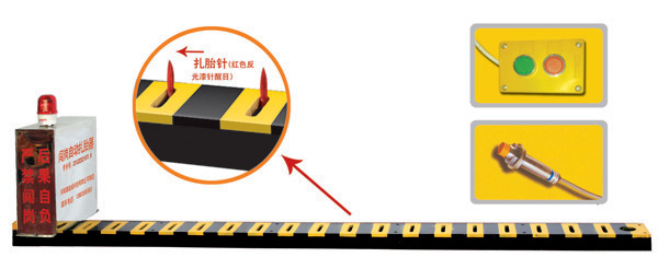 汝州市V3嵌入式闯岗自动扎胎器/阻车器